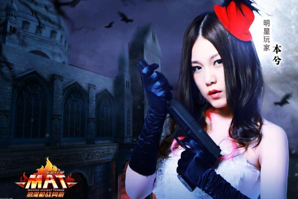 刺客信条系列英文名及其文化背景解析