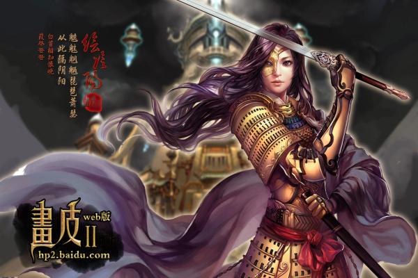 《监禁完美版》中文版下载与玩法介绍