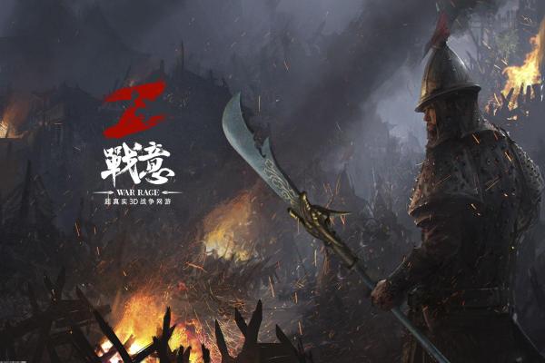 宝可梦朱紫野蛮鲈鱼进化条件与最强技能