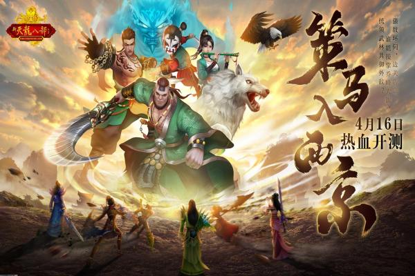 DNF法师哪个职业更适合高效练级？