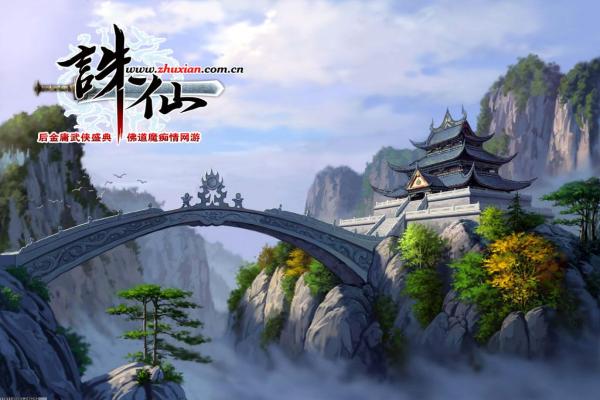剑网3“月满归乡”飞檐走壁任务解析 剑网3“月满归乡”飞檐走壁任务解析