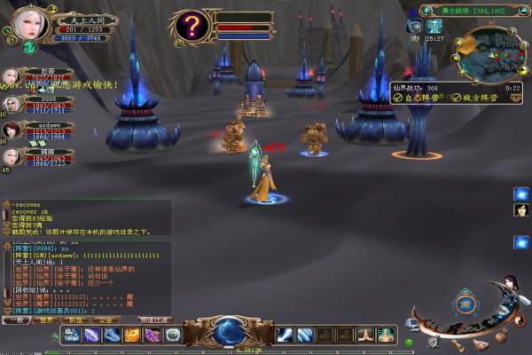 奈的教育日记全结局与CG大图解锁完全攻略